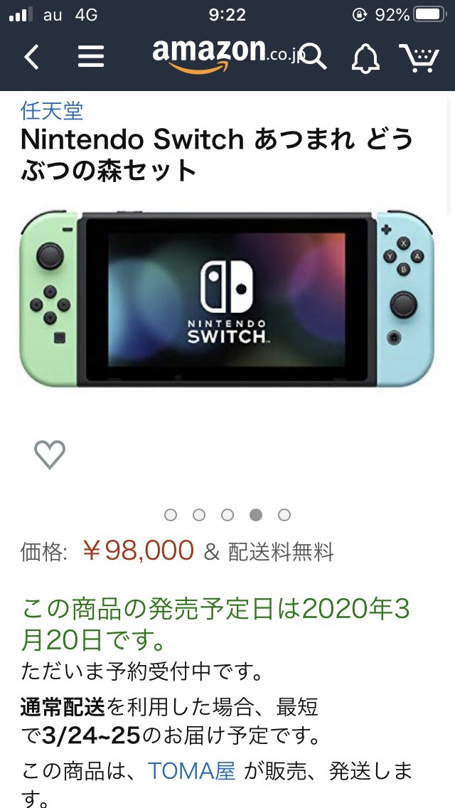 ESd02HUUwAAu8Y3