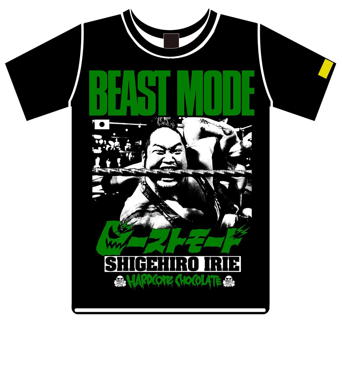 tachimukau_irie's tweet photo. そしてドイツでひっそりと新作Tシャツが発売になりました!
以前からデザインをしてもらいたかった、@HARDCC さんにデザインをしてもらいました!😆
日本での発売はまだ考えてませんが、またご報告します😄 https://t.co/jncelvxvdS