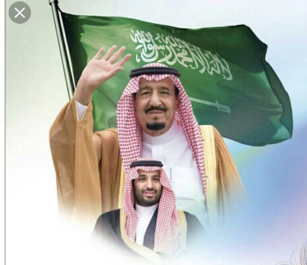 saudi_430's tweet photo. سارعي للمجد والعلياء
مجدي لخالقِ السماء
وارفعي الخفاق أخضر
يحمل النور المسطر
رددي الله أكبر
ياموطني
عشت فخر المسلمين
عاش المليك
للعلم
والوطن

#كلنا_سلمان_كلنا_محمد https://t.co/Gdw30HasYZ