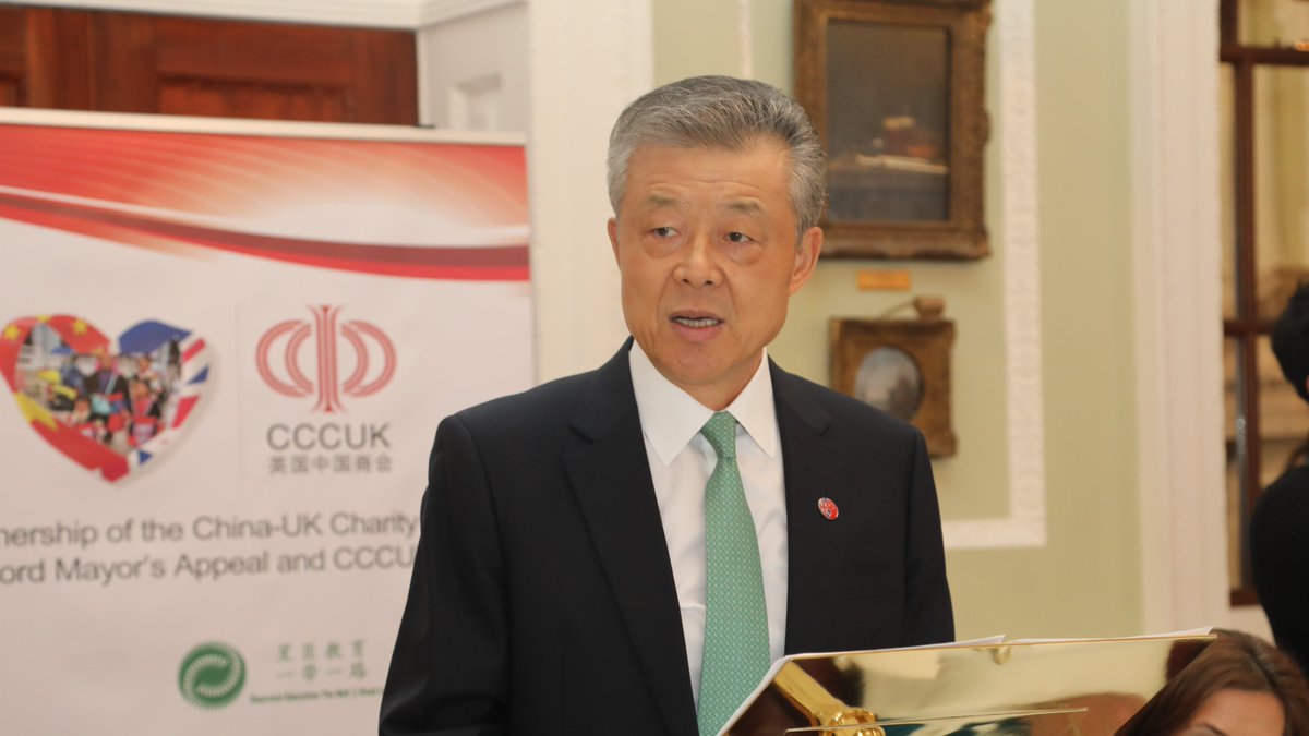 AmbLiuXiaoMing's tweet photo. This is the second time in one week that I have attended a City of London event. Last Friday, I joined Lord Mayor Russell @citylordmayor and Chairman Fang at the “Together We Fight against the Virus” event jointly hosted by #CCCUK and the City of London. https://t.co/6In54PpGOQ
