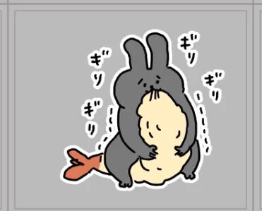 あたらしいスタンプを作っとる 