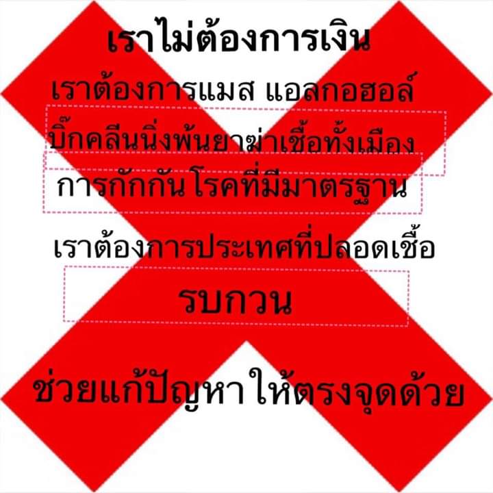 สุดๆๆๆ tweet media