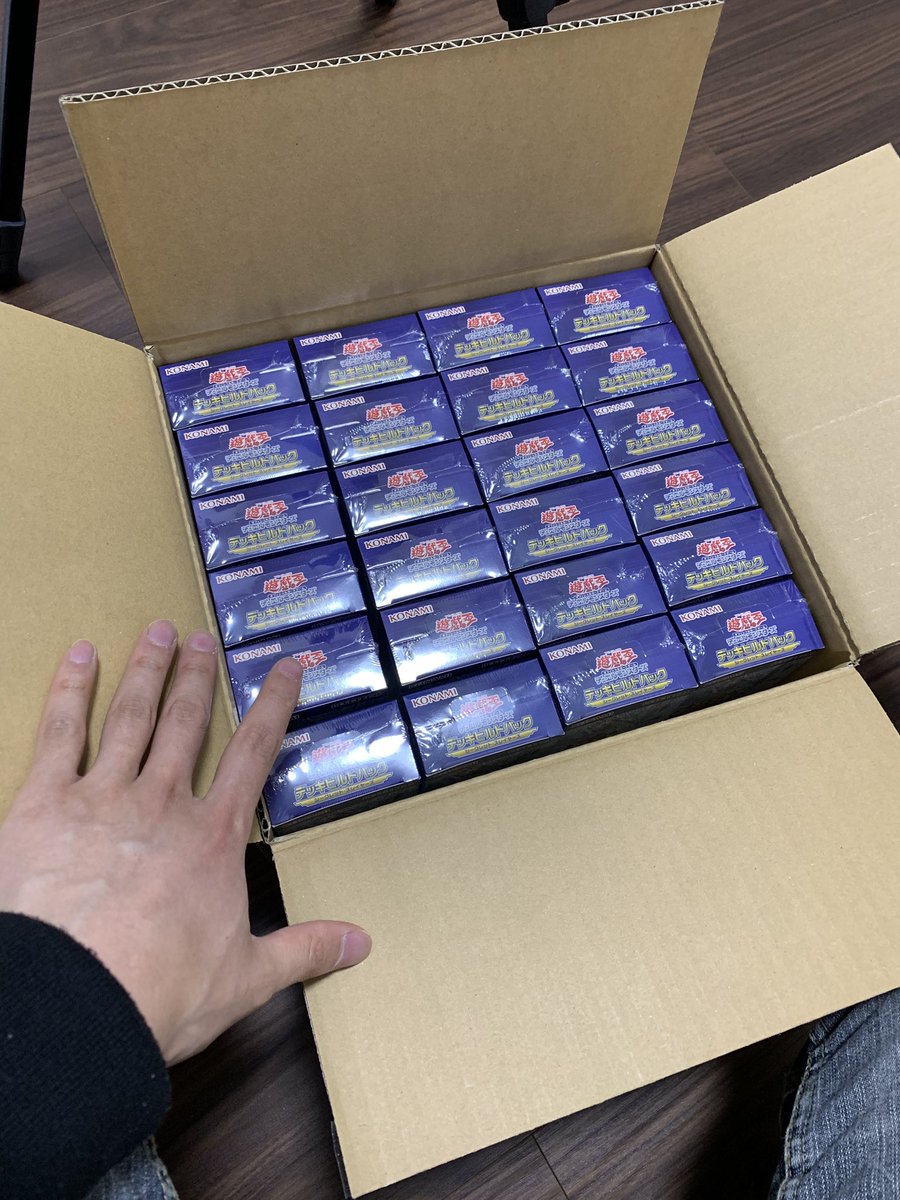 お待たせしました‼️
久しぶりの超豪華プレゼント企画です✨🎁✨

１名の方に、本日発売「シークレット・スレイヤーズ-」を１カートン（約6万円分）プレゼントします😼👍‼️

応募方法はフォロー＆リツイートのみ！

応募期限は明後日月曜日の23:59まで！

当選者には月曜日以降にDMを送らせて貰います👍