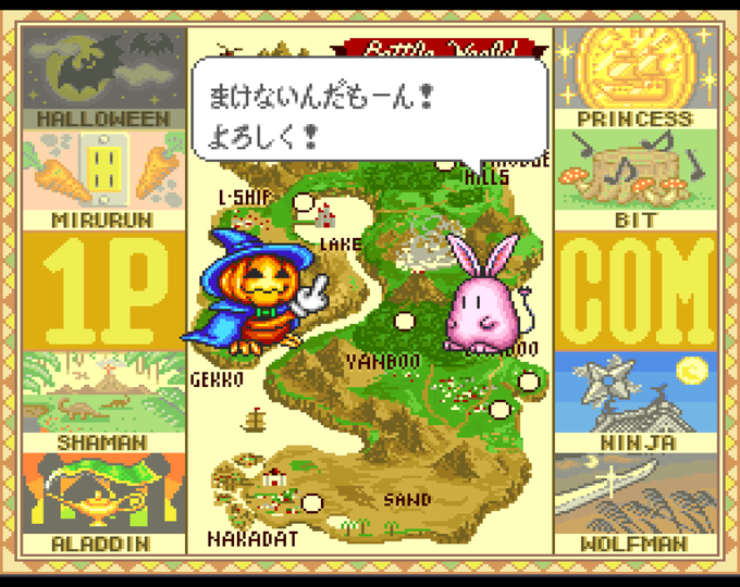 Tetrisのtwitterイラスト検索結果 古い順