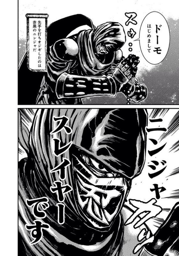 アイエエエ Trsene V Twitter アイエエエ Trsene V Twitter