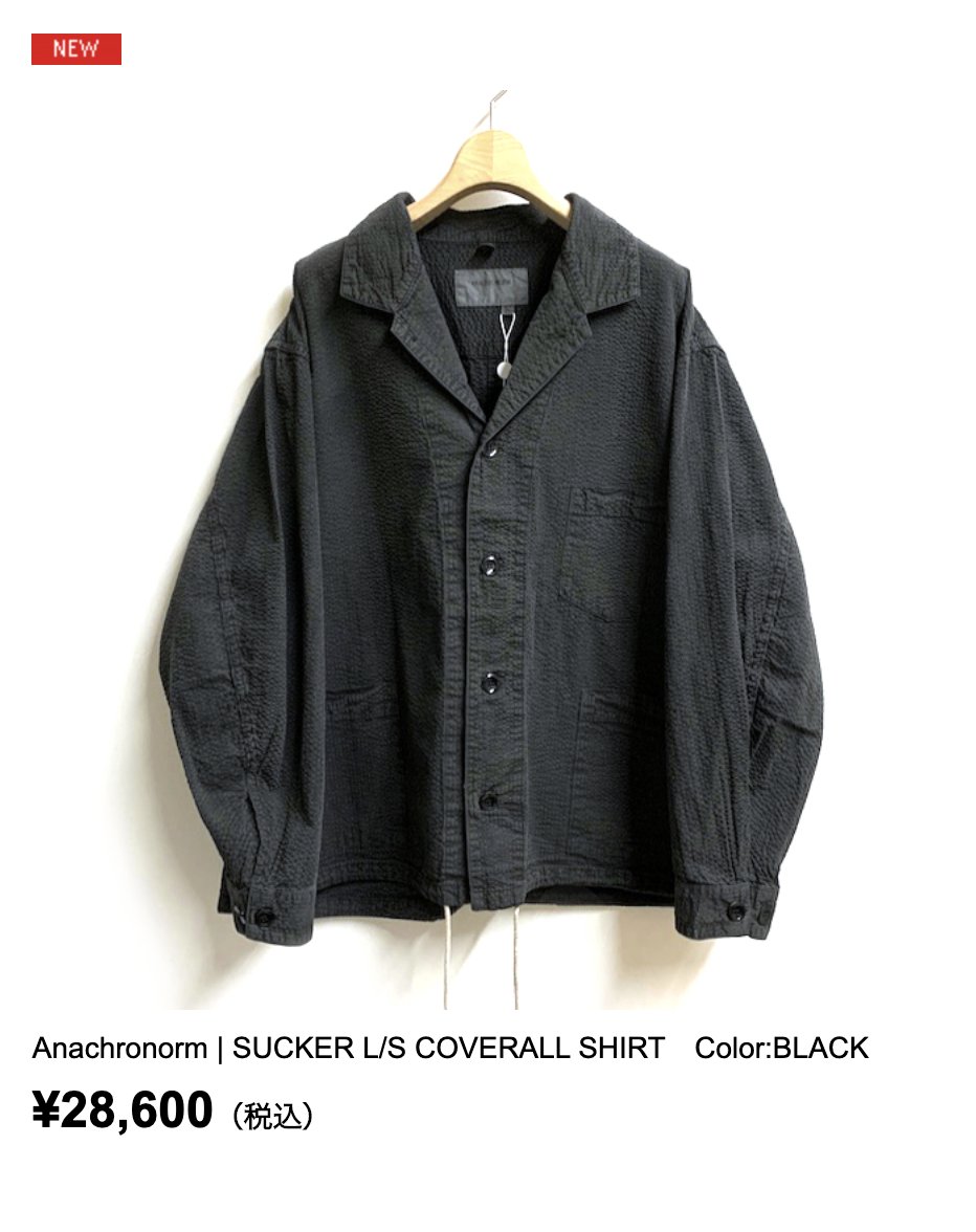 BUGGYBUGSSHOP's tweet photo. オンラインアップしました!
▶︎Anachronorm
SUCKER L/S COVERALL SHIRTColor:BLACK
STENCIL TAILORED EASY SLACKSColorBEIGE
 
URL
https://t.co/hAEmtO3rlj
https://t.co/YNqoTDANvM

ブランド
#anachronorm #アナクロノーム https://t.co/UM2c5I4sGq
