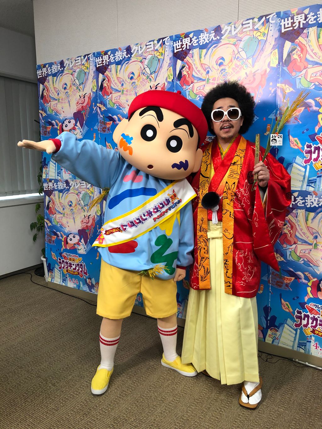 Laughin Twitterissa レキシ 新曲 ギガアイシテル が クレヨンしんちゃん のエンディングテーマとして本日からオンエア開始 しんちゃんの世界を池ちゃんが彩ります ぜひ ご覧くださ稲 テレビ朝日系列 クレヨンしんちゃん 毎週土曜日16 30