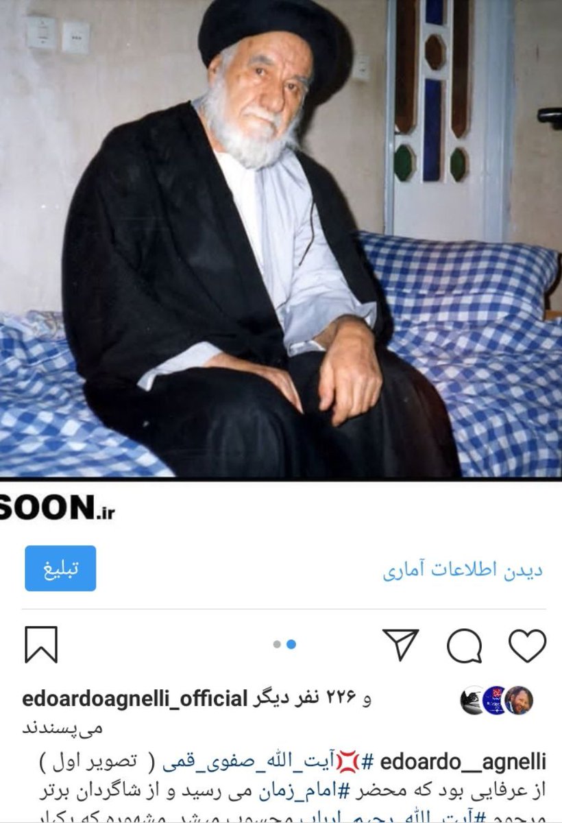rahyafte_com_'s tweet photo. ماجرای #امام_زمان علیه السلام و مرد اصفهانی که دندان درد داشت

https://t.co/CRj3Fr7rIZ

@rahyafte_com_ https://t.co/3gkAiJkkPt
