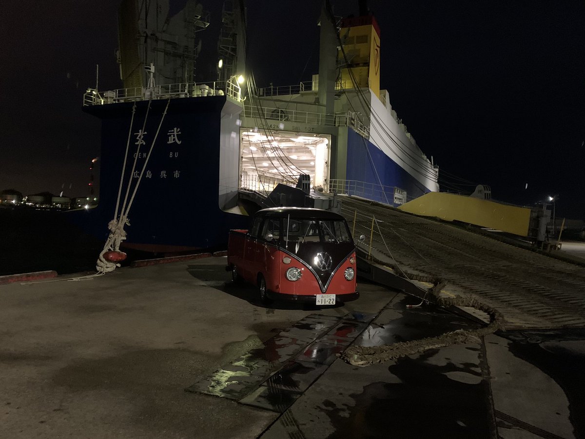 takabo77's tweet photo. I went on vacation from the end of one voyage, so I got into a car from home.
  I have to clear my luggage in my ship room.

#mycar #goonvacation #wagen #vw #type2 #vwbus #vwtruck #vwcrewcab #vwdoublecab #vwdc #officer #sailor #seamenslife #roroship #rorovessel #lifeonship https://t.co/J3boXrRyPA