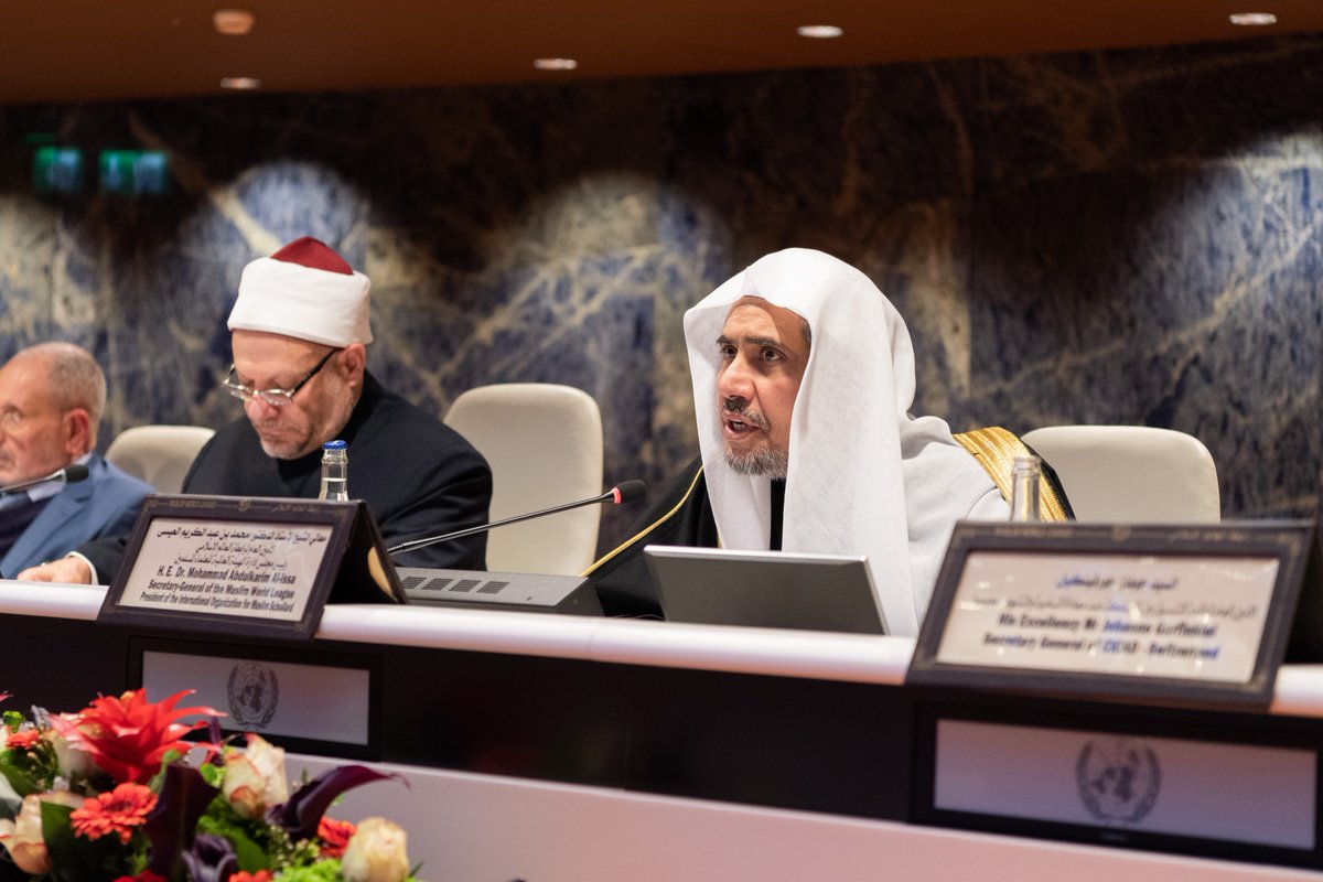 MWLOrg_en's tweet photo. With a narrative to address reason & reality beyond emotion, religious & intellectual institutions must address the ideologies of extremism & terrorism, recognize developing threats, & call for the criminalization of cyber-terrorism. #MWLinGeneva HE Dr. #MohammadAlissa https://t.co/WaKZ2MhBWo