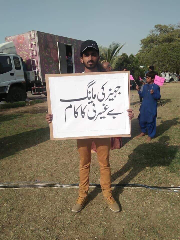 Alif الف tweet media