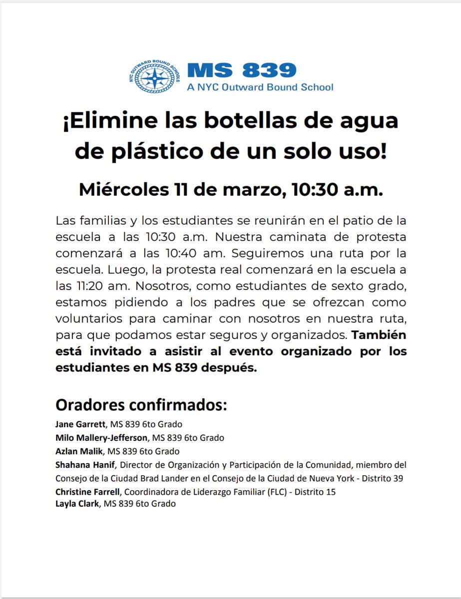 Join MS 839 in their protest and rally to eliminate single use plastic bottles. Meet in the school's courtyard on Wednesday, March 11 at 10:30 a.m. 713 Caton Avenue Brooklyn, NY 11218 @ExecSuptKWatts @BKNorthNYCDOE @MS_839