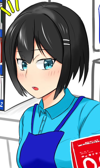 【R18】「生と変わらない感触のコンドーム」がどんな感じなのかJKとお試しセックスさせてもらう #常識改変 #常識変換 #エロい絵描くのでフォローしてください 