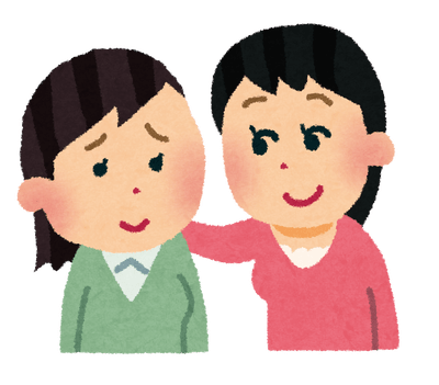 石原さとみのtwitterイラスト検索結果 古い順 石原さとみのtwitterイラスト検索結果 古い順