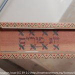 Photo by Online Judaic Studies Courses (@TheOJSC)
