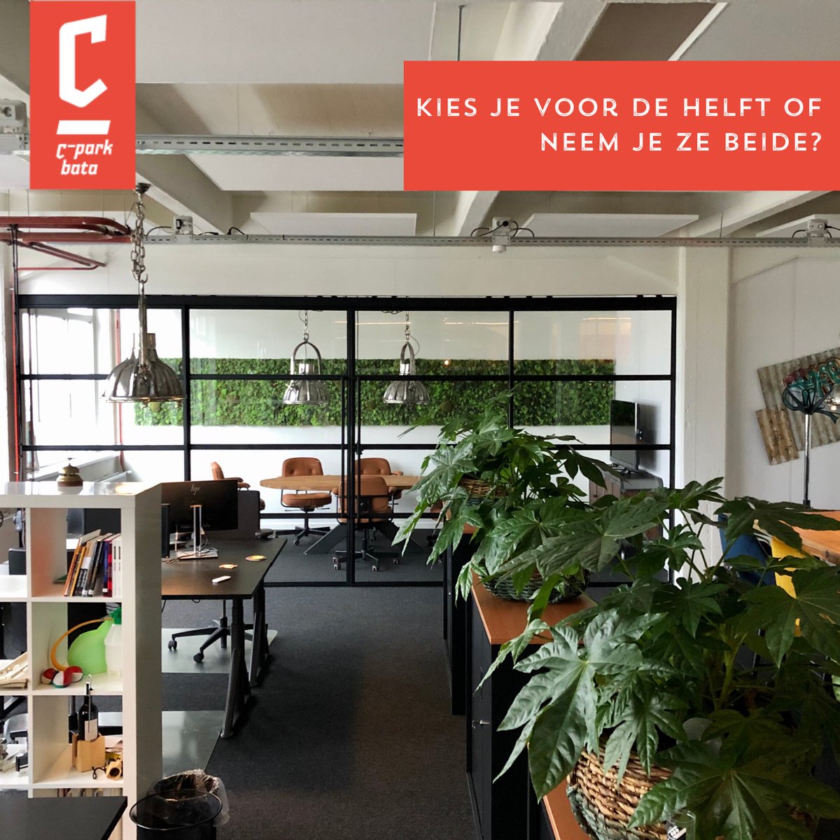 cparkbata's tweet image. De A L L E R L A A T S T E!
Er zijn nog maar 2 kantoorunits van +-50m2 te huur bij ons op C’park Bata in Best. Splinternieuw, zelf in gerichten inclusief services &amp;amp; diensten Interesse?
Inge@cparkbata.nl of 06 11155935 #innovatie #batafabriek #nieuwewerkplek