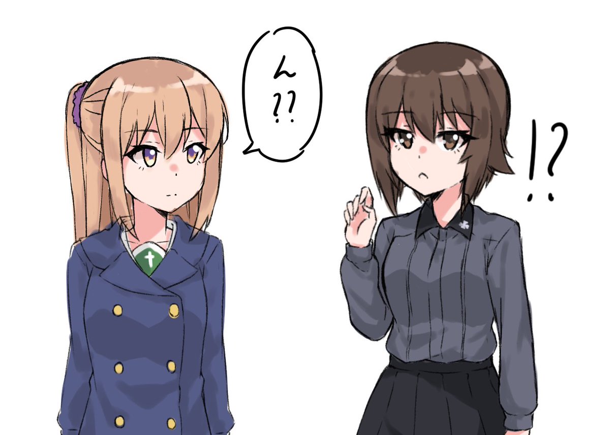 「みほ??」
このネタ分かるかな?
#西住まほ #木ノ幡みさ #制服 #ネタ絵 #ガルパン #koias #garupan 