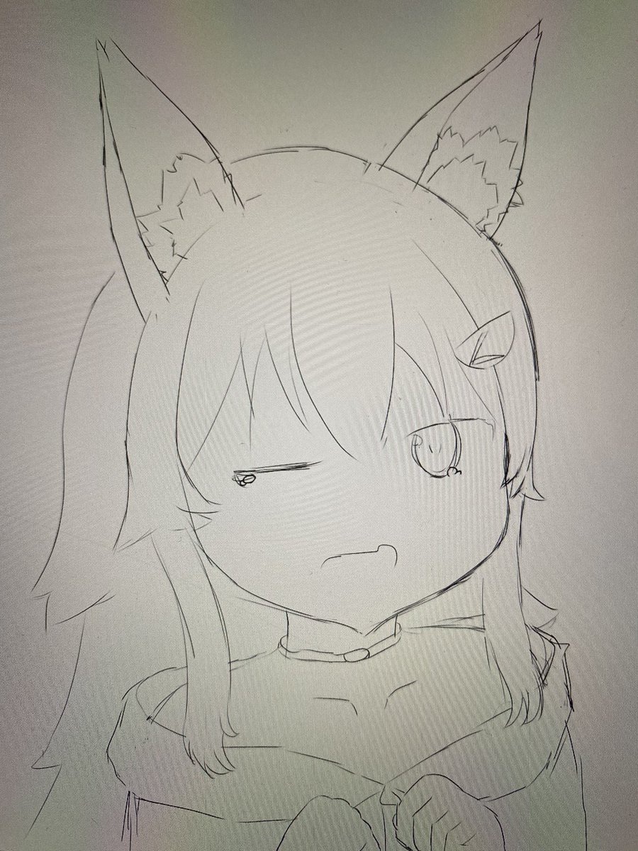なるほどね 