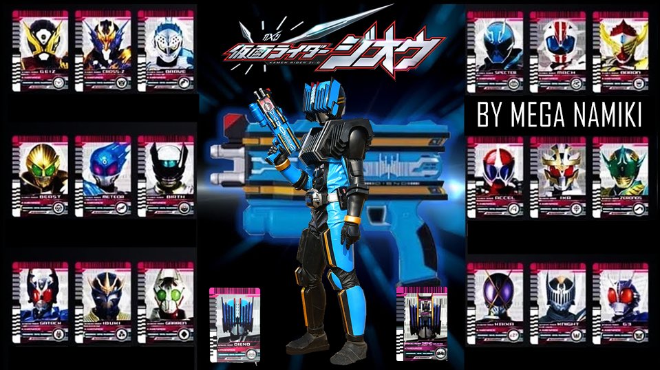 Gtr Variedades A Passionate For Language On Twitter 仮面ライダーネオディエンドの壁紙 仮面ライダージオウ 仮面ライダーディエンド 仮面ライダーディケイド