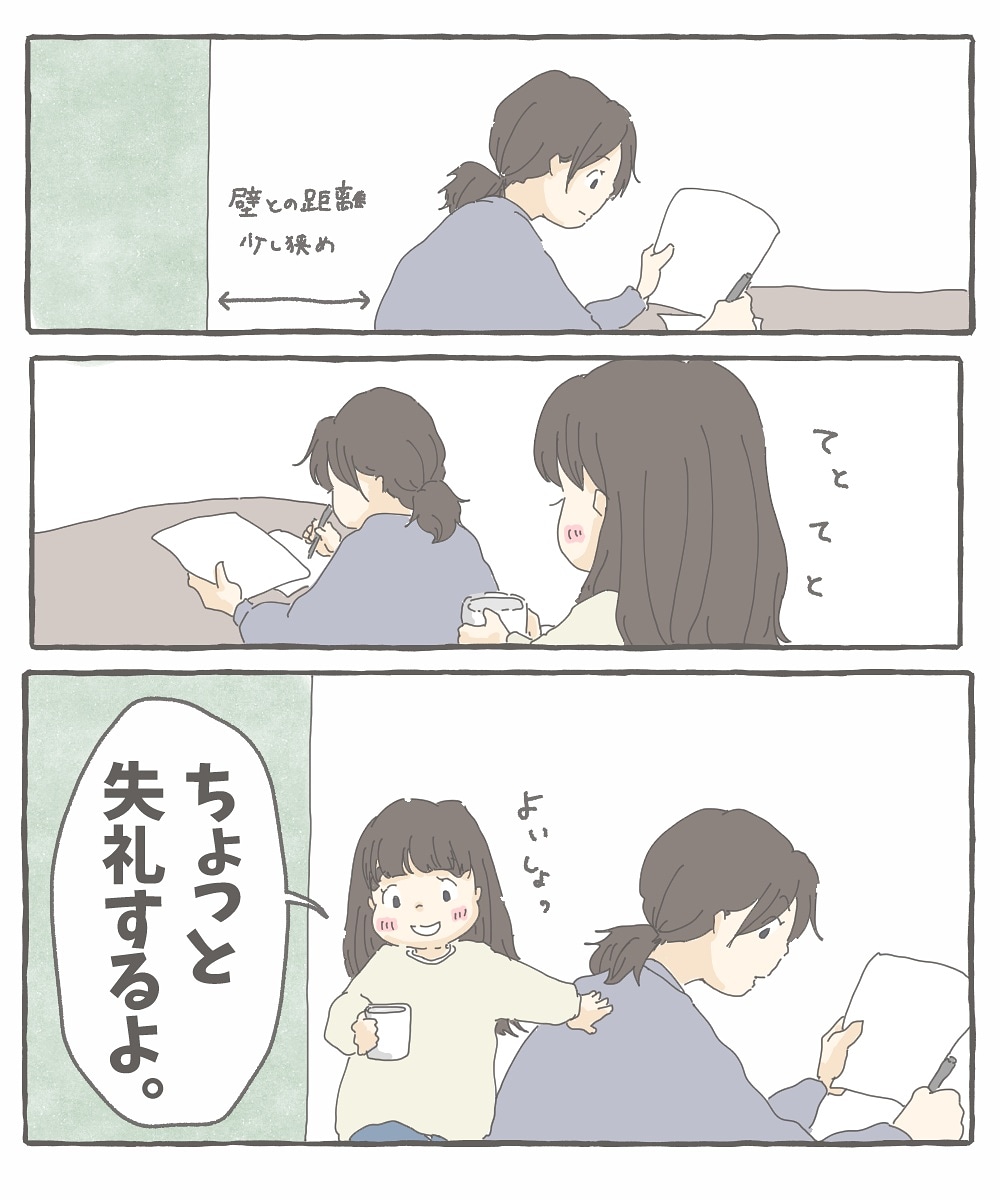 台詞とそれを発する3歳長女のギャップ 