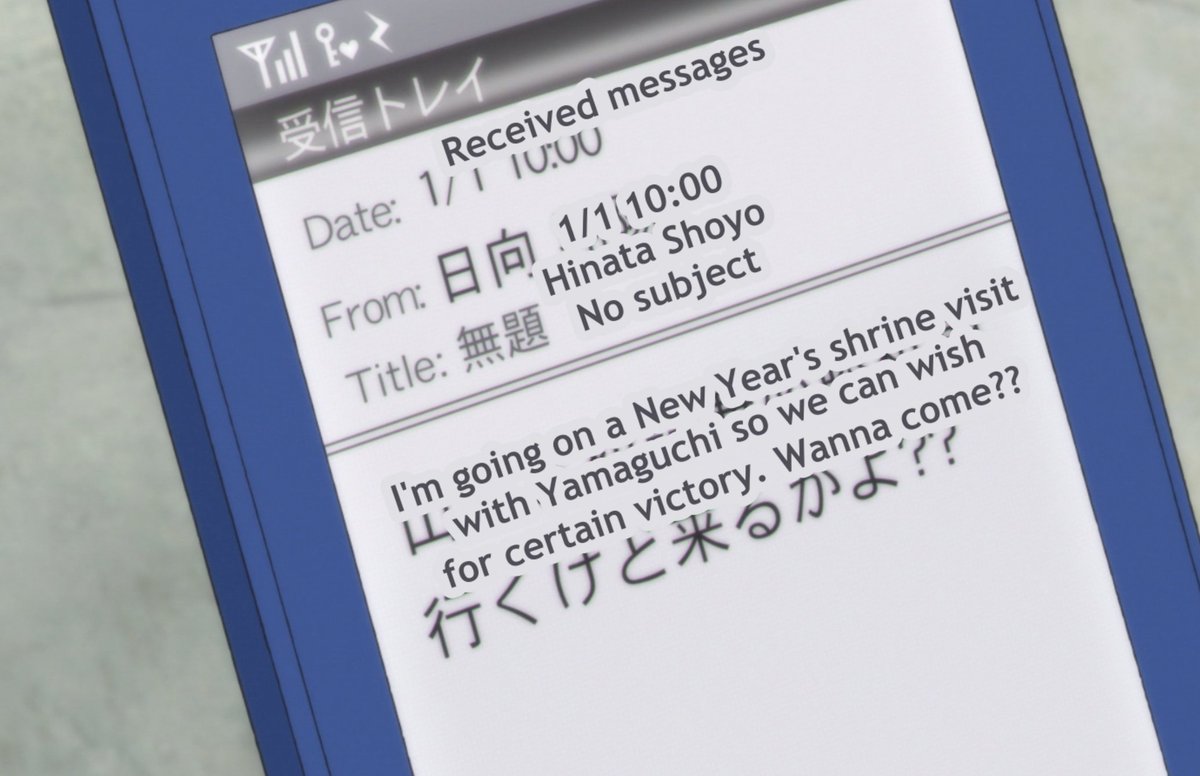 todxrxki's tweet photo. haikyuu ep 9 spoilers /

THIS IS ONE OF MY FAVE KAGEHINA MOMENTS EVER https://t.co/y9y8P6VGat