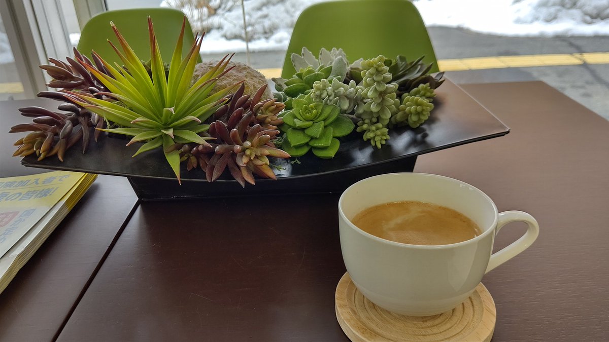 marnyie's tweet photo. 昨日は定期検診で大学病院へ
薬はいつもの調剤薬局
ここは喫茶店みたいな待合室で
薬を頼むと無料でひきたての
コ��ヒーを白衣のおねぇちゃんが
出してくれる
#札幌 
#調剤薬局 https://t.co/BzYu25RS3j