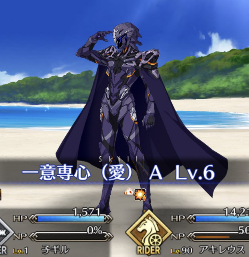 Fgo オデュッセウスさんのフルフェイスモードのバトルキャラカッコ良すぎない