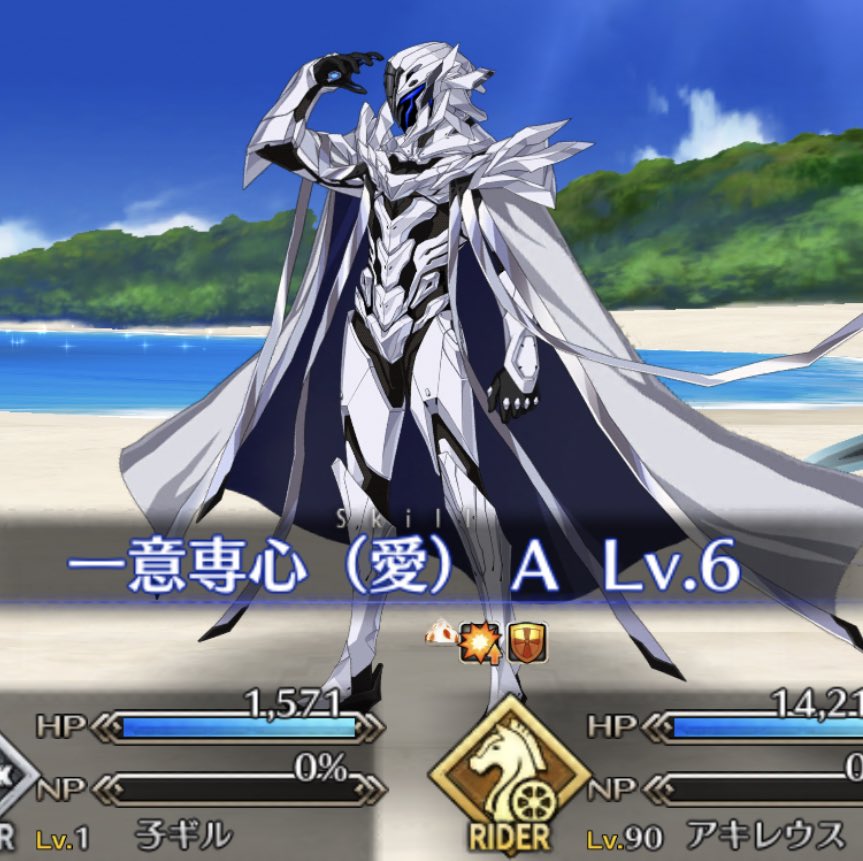 Fgo オデュッセウスさんのフルフェイスモードのバトルキャラカッコ良すぎない Fateツイッター情報まとめ