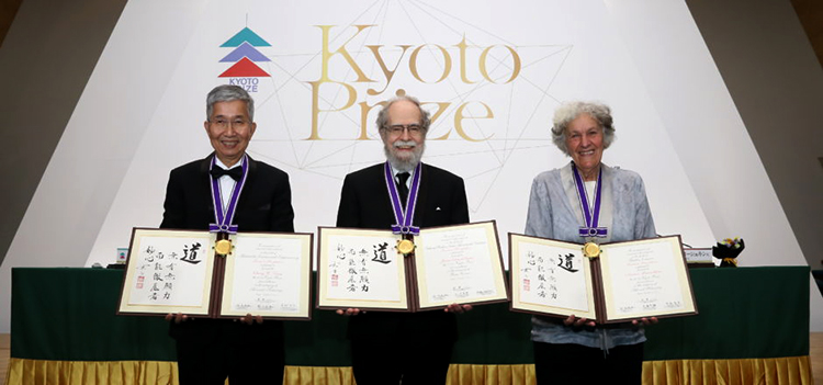 ResearchUCSD's tweet photo. The #KyotoPrize Symposium is coming to UC San Diego! Come hear the 2019 laureates talk about their life's work and how their research has impacted the world. https://t.co/ynbybObosZ @KyotoPrize_USA https://t.co/BcaPgjOMlM