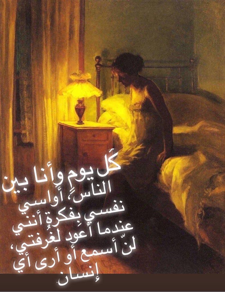 Mrfahad Fahad961982 Twitter