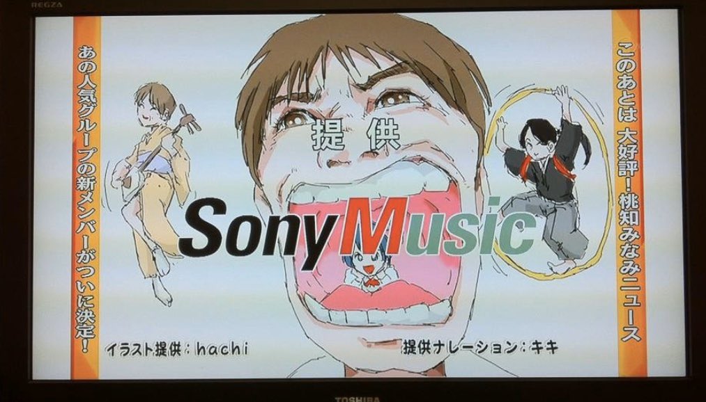 はち Pa Twitter テレビ番組 昔の深夜 で制作中にお題を出され30 60分で絵を描く 番組edで使用される 短時間なのでクオリティ度外視 しれっとすごいことを言う見た人もやる はち Pa Twitter テレビ番組 昔の深夜 で制作中にお題を出され30 60分で絵を描く 番組edで使用される 短時間なのでクオリティ度外視 しれっとすごいことを言う見た人もやる
