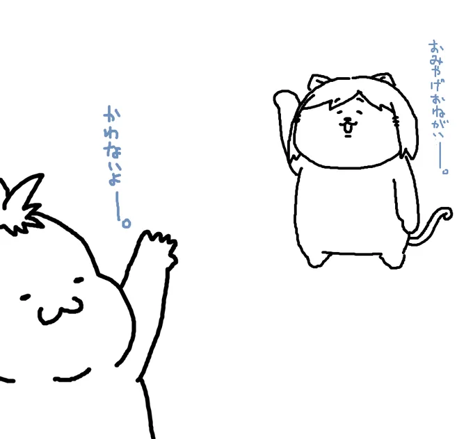 本日・明日は日刊お休みします。
今日は千葉で円盤鑑賞会と飲み会! 