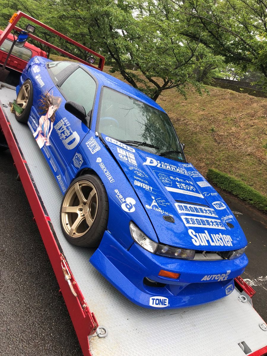 インパクトブルー