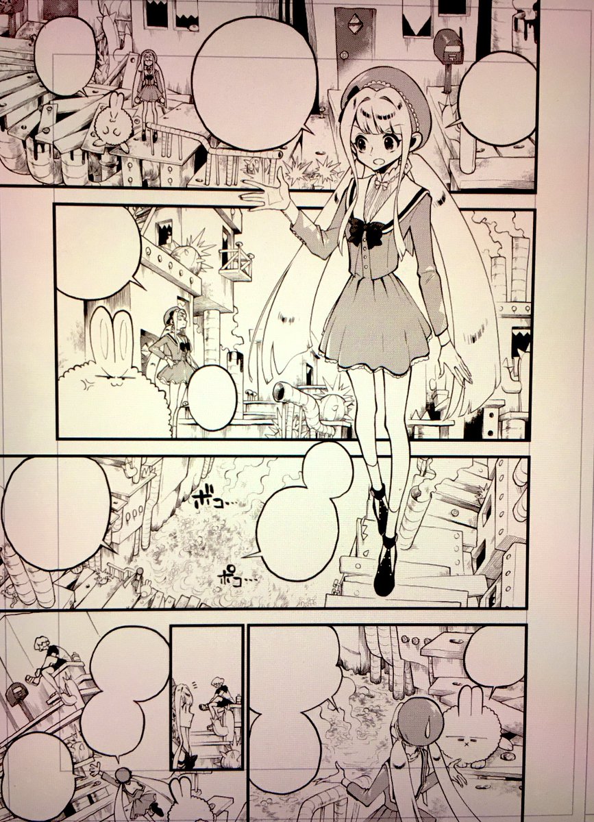 読みたいって思ってくれる人増えたらいいなー 