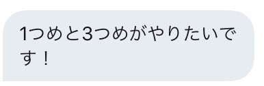 Saku__56n's tweet photo. 先程も2名の方に始めて頂きました🙌🏻

詳しくは下記のツイートをご覧下さい𓃵

#副業探しています #副業さがしてます #初期費用無料 #すとぷり #副業探してます #副業ジャニオタ #初期費用なし  #副業すとぷりすなー #副業紹介 #副業 #副業紹介できます #キンプリ #Jr担と繋がりたい https://t.co/etrbqE63lE