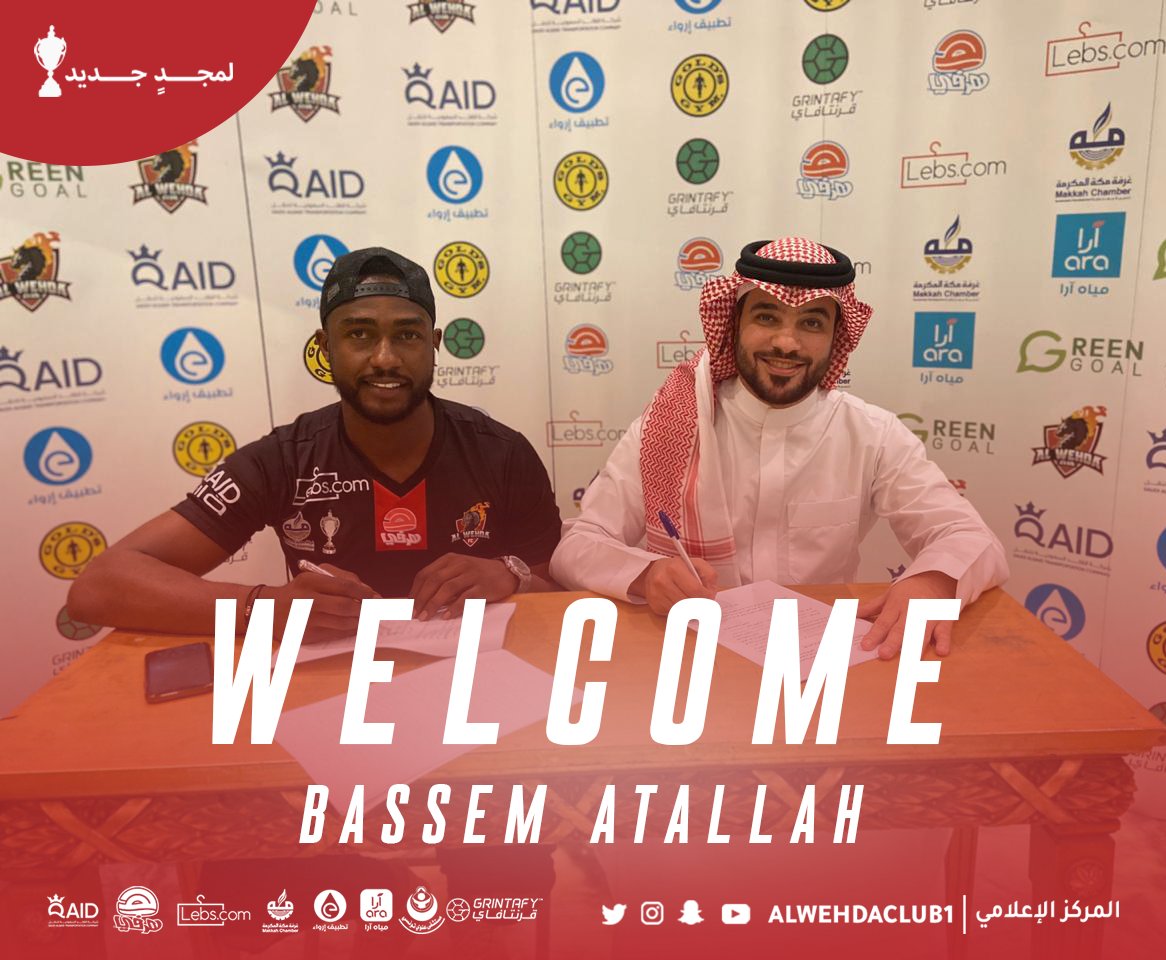 📸 ⚽ | ⚪🔴⚪

أنهت إدارة نادي الوحدة ممثلة في رئيس مجلس الإدارة الأستاذ سلطان أزهر <a href="/sultanazharr/">سلطان أزهر</a> ، تعاقدها مع حارس المرمى ، باسم عطالله <a href="/Bassemalatallah/">باسم</a> لمدة 4 مواسم ، قادمًا من الأهلي ؛ ابتداءً من الموسم المقبل.

#لمجد_جديد 🏆