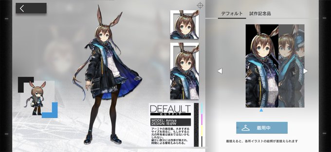 女キャラ 高画質 のtwitterイラスト検索結果 古い順