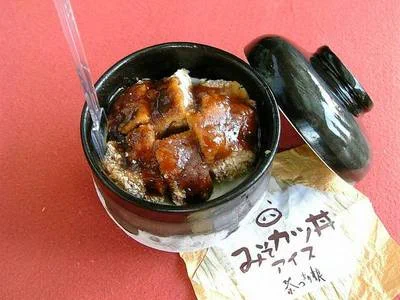 @Asimov0803 呼んだかな ( ´ ▽ ‘ ) ？ #名古屋めし 