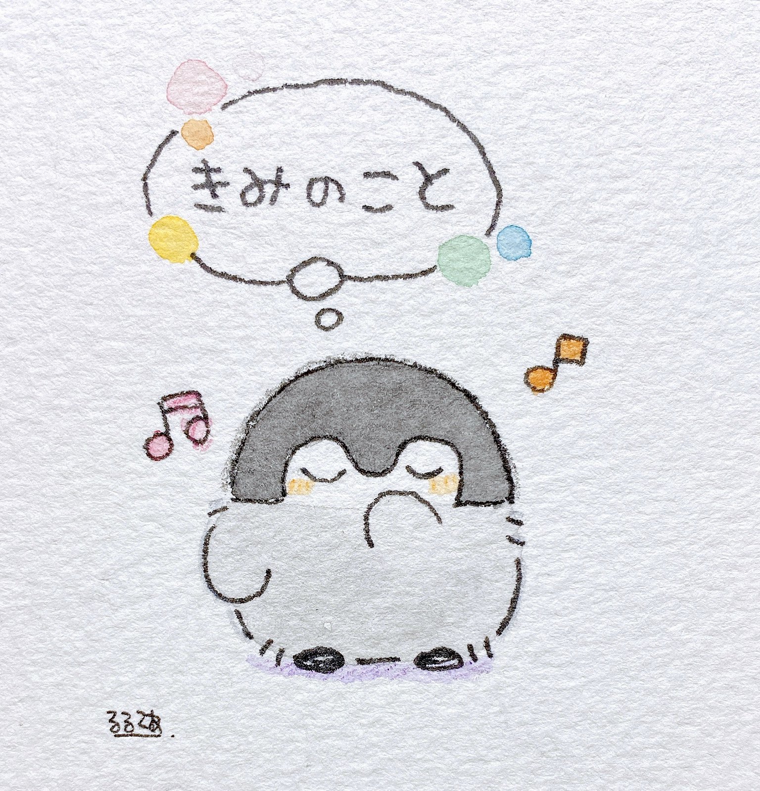 るるてあ 考え中コウペンちゃん るるてあ 考え中コウペンちゃん