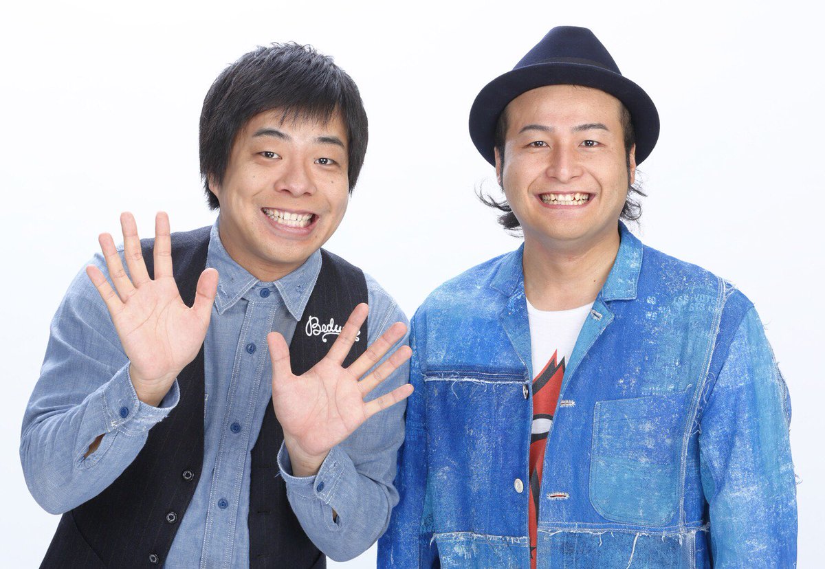 ehimemedfes2020's tweet photo. （C）YOSHIMOTO　KOGYO　CO.,LTD. https://t.co/e1jfe2PFLR