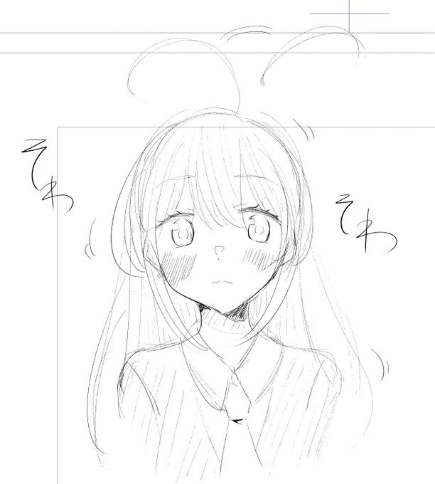 絵柄変えて描いてみてたら割と可愛い子描けた気がする 
