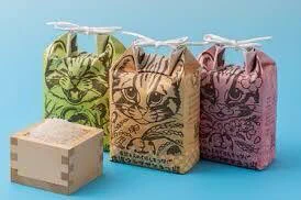 猫好き必見！もう知ってる？ネコの柄がついた米袋がめちゃくちゃ可愛いｗｗ