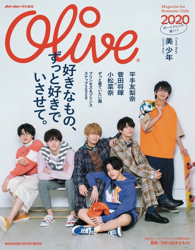 __oomorigohan's tweet photo. ひゃ〜〜・・・・・・・・/// https://t.co/zPW6PQ1pr0