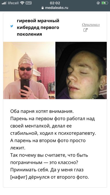 ESdxfhxWAAE_cZe?format=jpg&name=small
