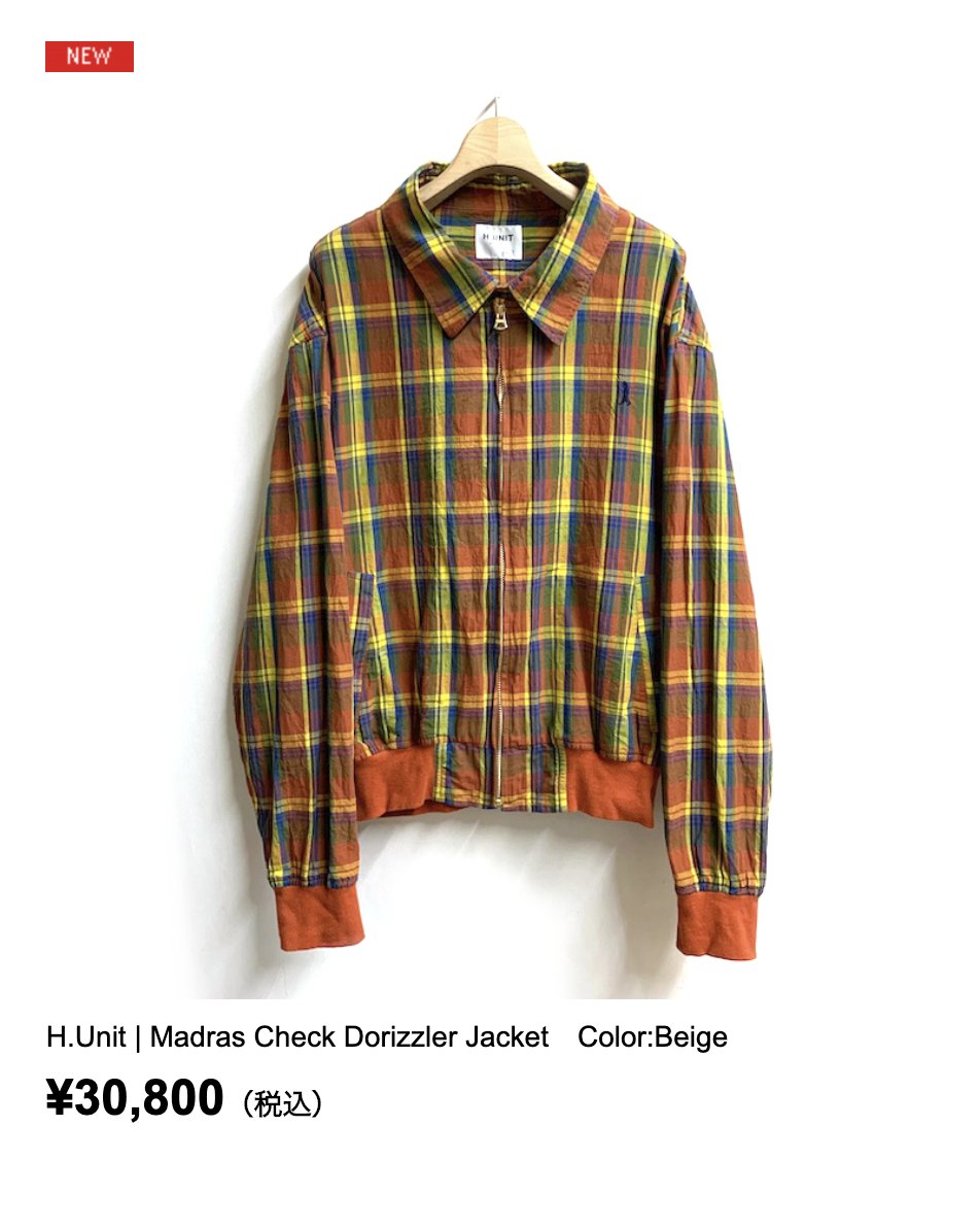 BUGGYBUGSSHOP's tweet photo. オンラインアップしました!
▶︎H.Unit 
Madras Check Dorizzler JacketColor:Red
Madras Check Dorizzler JacketColor:Beige
Voil Check Work Long Sleeves ShirtColor:Gren Check
 
URL
https://t.co/3E18sn3urJ

ブランド
#hnit #hユニット https://t.co/xOVpWi7cOT