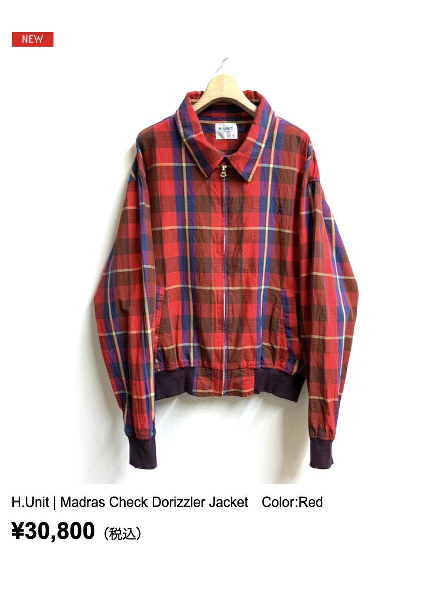 BUGGYBUGSSHOP's tweet photo. オンラインアップしました!
▶︎H.Unit 
Madras Check Dorizzler JacketColor:Red
Madras Check Dorizzler JacketColor:Beige
Voil Check Work Long Sleeves ShirtColor:Gren Check
 
URL
https://t.co/3E18sn3urJ

ブランド
#hnit #hユニット https://t.co/xOVpWi7cOT