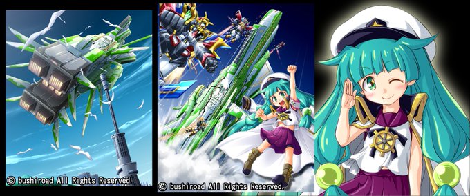 バディファイト超友戦艦サツキ 究極レア richproducts.com.au