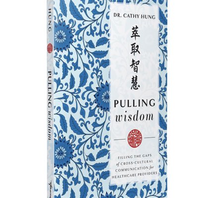 drcathyhung's tweet photo. #NewProfilePic https://t.co/N9h3vqK9qN