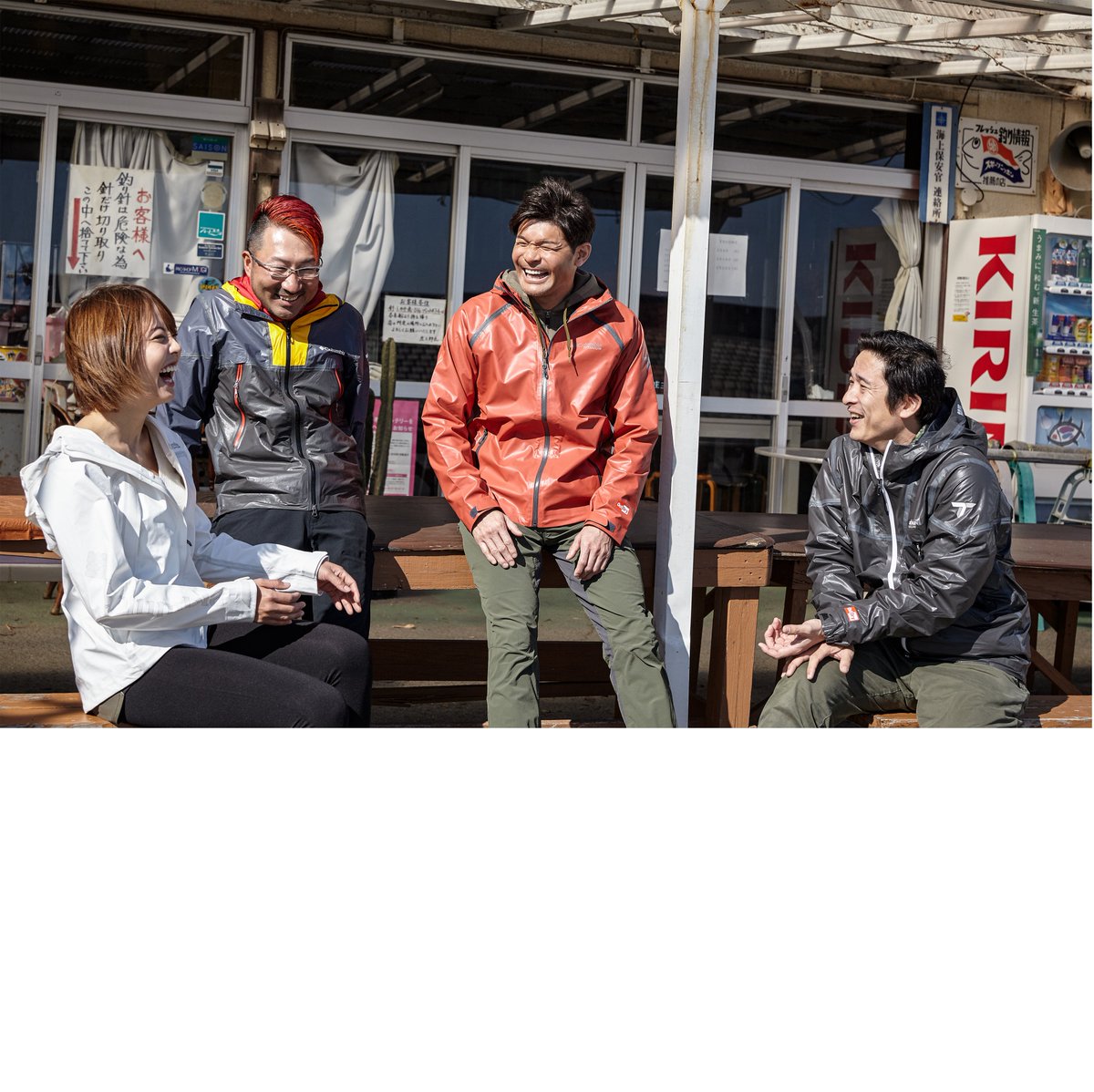 Shihomi0305's tweet photo. この前の #アウトドライ の記事があがったよ~!!
晴れでも雨でも暑くても寒くても釣りに行くけど、天候に合わせたウェアを切るかどうかによってその日の楽しさも変わってくるから大事!
見てね!
https://t.co/TewtjqcTAb
#アウトドライエクストリーム #outdry #outdryextreme @Columbia_Japan https://t.co/q4YAQzQGCE