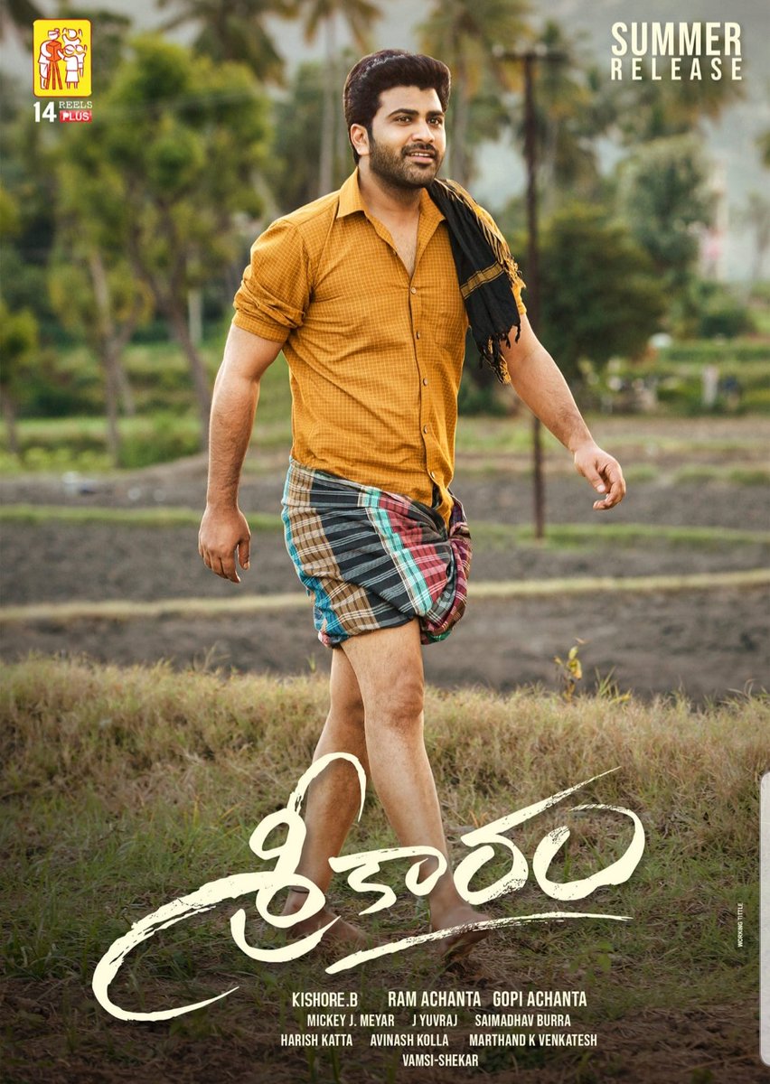 Fridayenter's tweet photo. #Sreekaram 

#Sharwanand #SaturdayMotivation https://t.co/uad9hFafpS